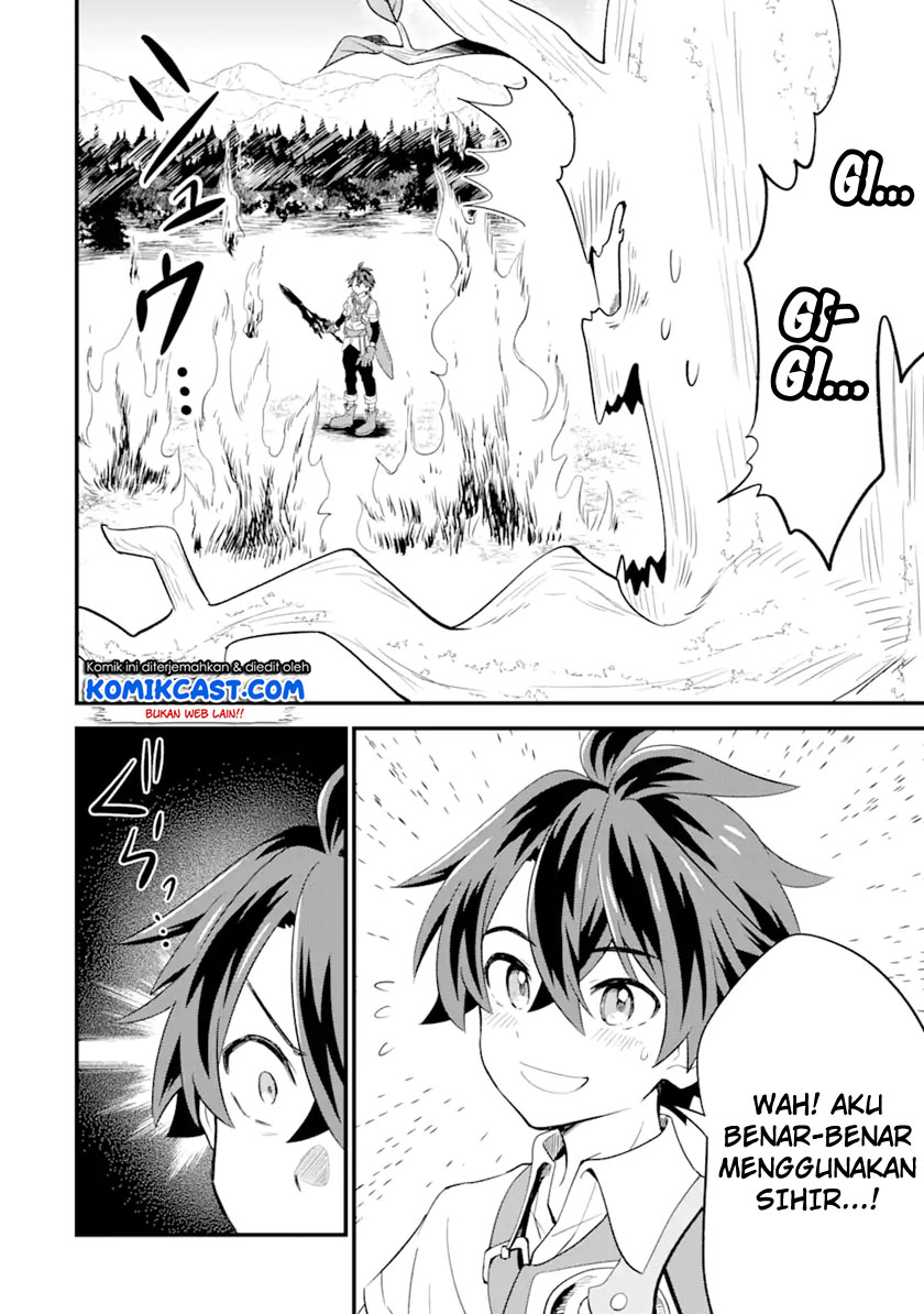 Sabitsuita Ken wo Tameshi ni Kyouka Shite Mitara, Tondemonai Maken ni Bakemashita
