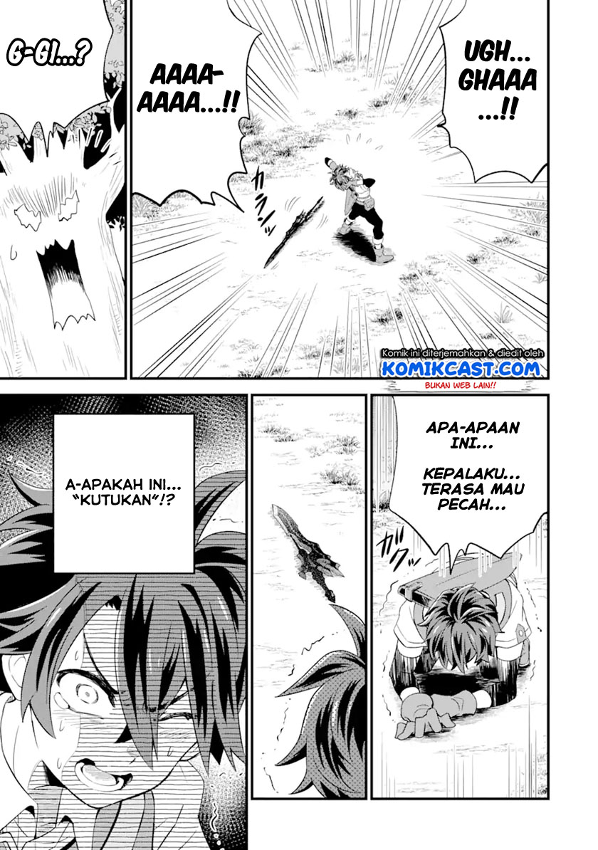 Sabitsuita Ken wo Tameshi ni Kyouka Shite Mitara, Tondemonai Maken ni Bakemashita