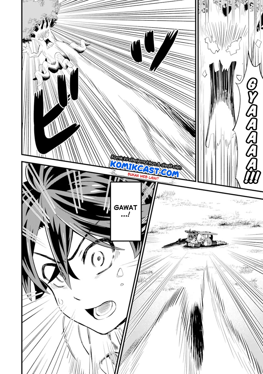 Sabitsuita Ken wo Tameshi ni Kyouka Shite Mitara, Tondemonai Maken ni Bakemashita