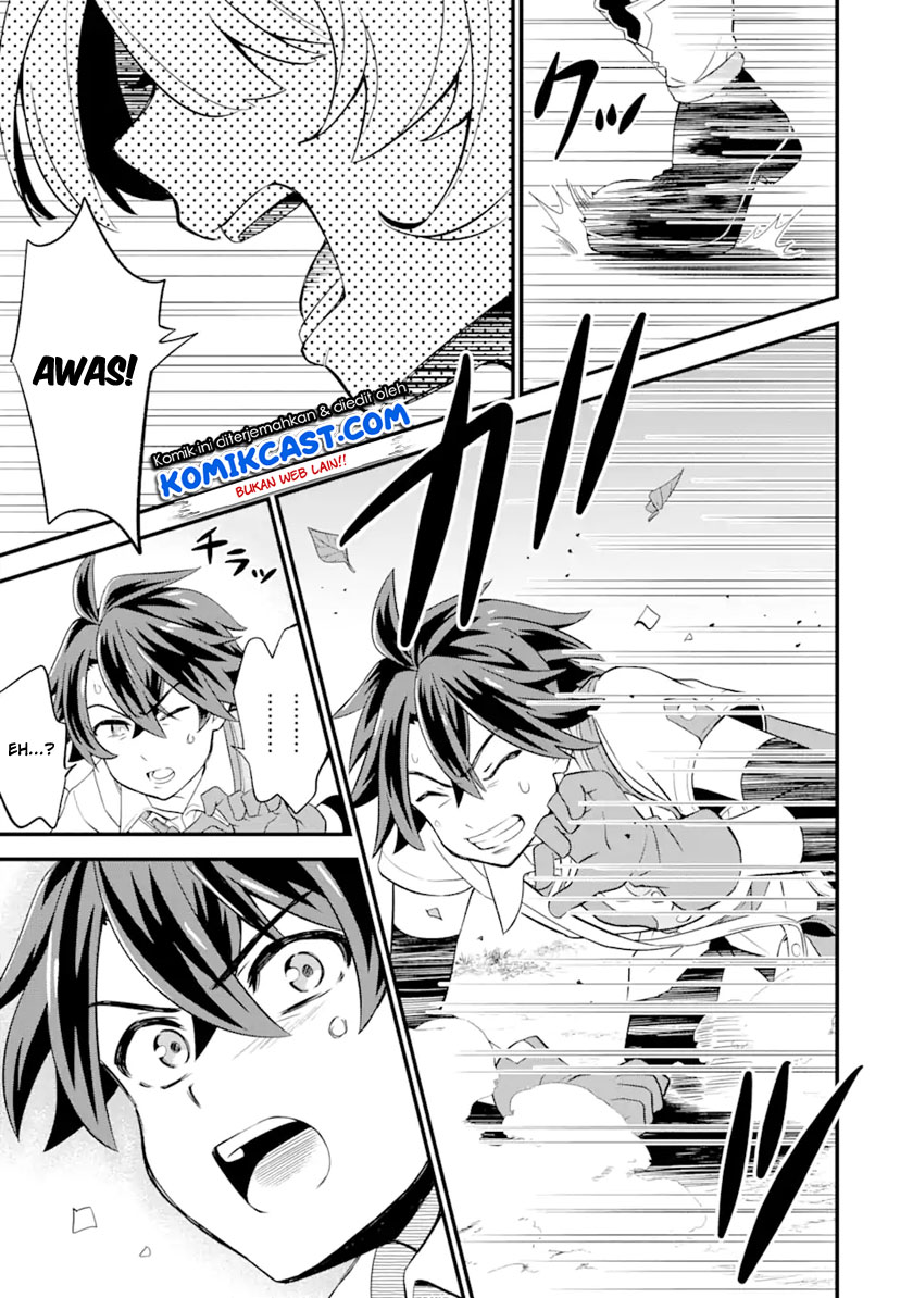 Sabitsuita Ken wo Tameshi ni Kyouka Shite Mitara, Tondemonai Maken ni Bakemashita