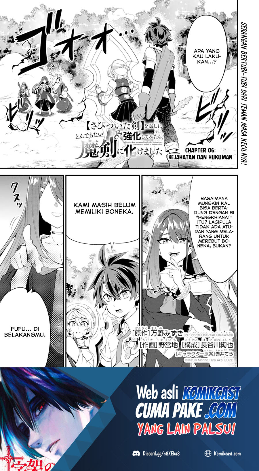 Sabitsuita Ken wo Tameshi ni Kyouka Shite Mitara, Tondemonai Maken ni Bakemashita