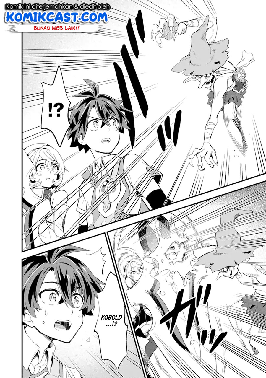 Sabitsuita Ken wo Tameshi ni Kyouka Shite Mitara, Tondemonai Maken ni Bakemashita