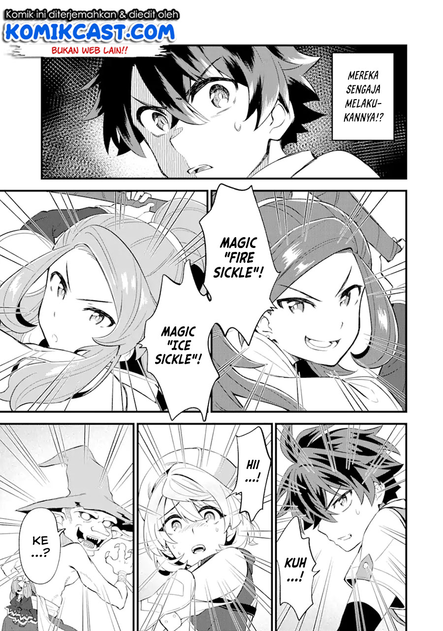 Sabitsuita Ken wo Tameshi ni Kyouka Shite Mitara, Tondemonai Maken ni Bakemashita