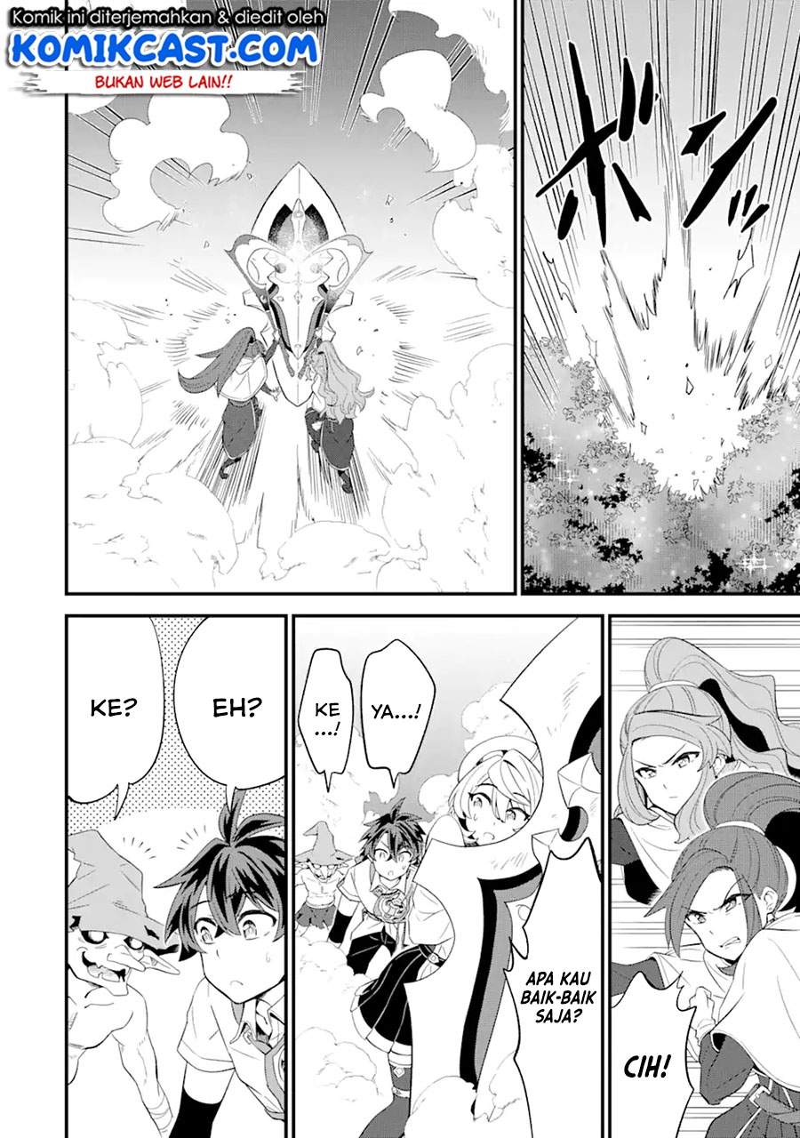 Sabitsuita Ken wo Tameshi ni Kyouka Shite Mitara, Tondemonai Maken ni Bakemashita