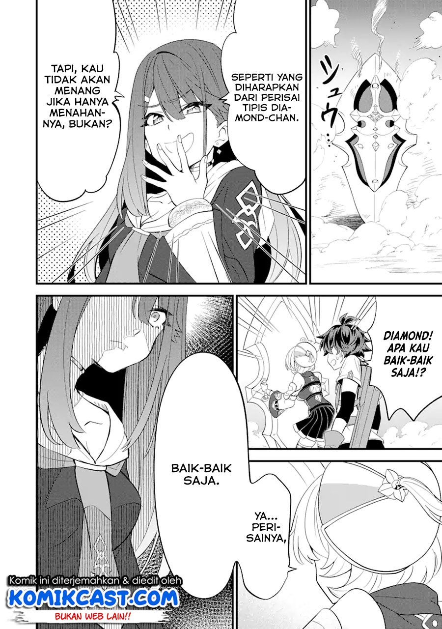 Sabitsuita Ken wo Tameshi ni Kyouka Shite Mitara, Tondemonai Maken ni Bakemashita