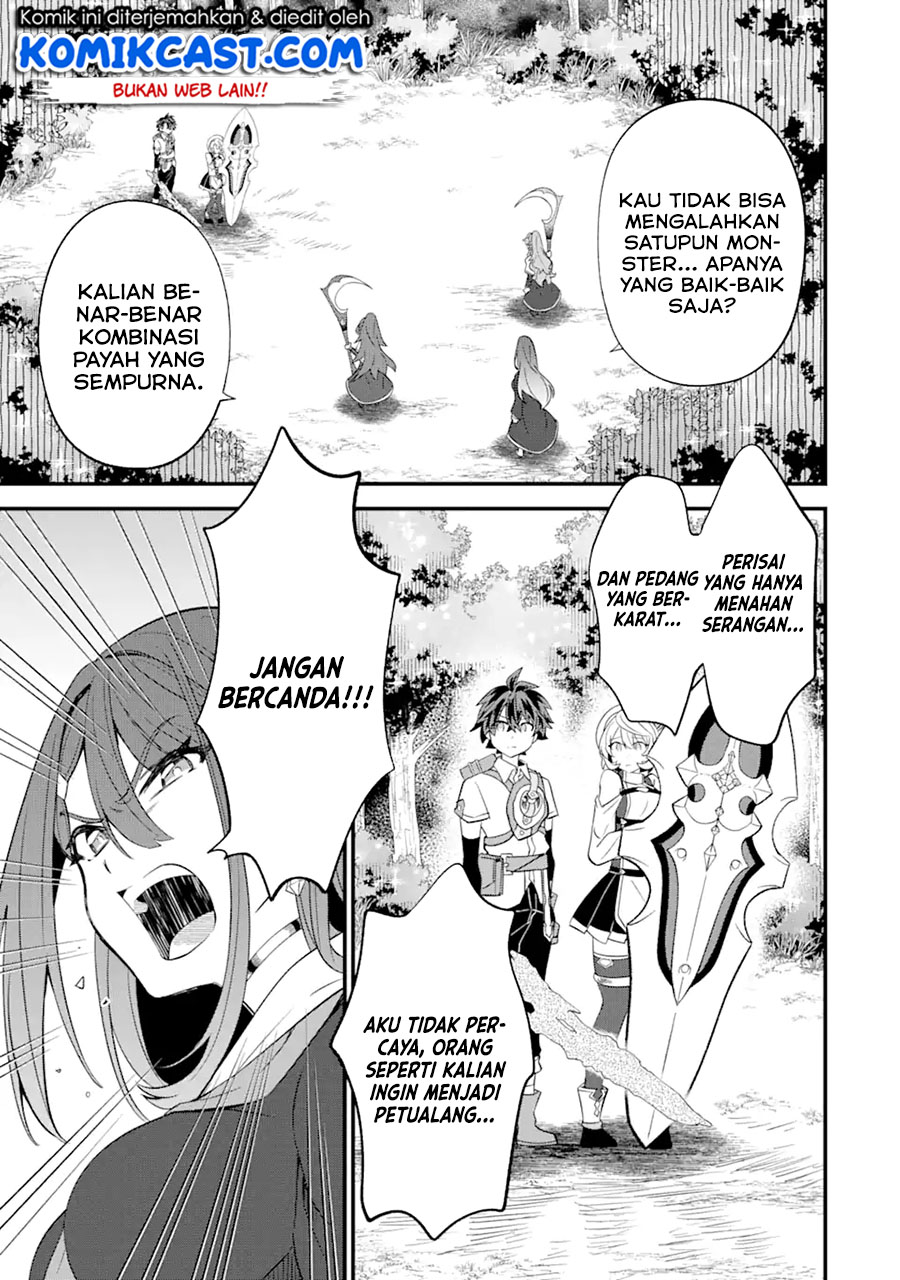 Sabitsuita Ken wo Tameshi ni Kyouka Shite Mitara, Tondemonai Maken ni Bakemashita