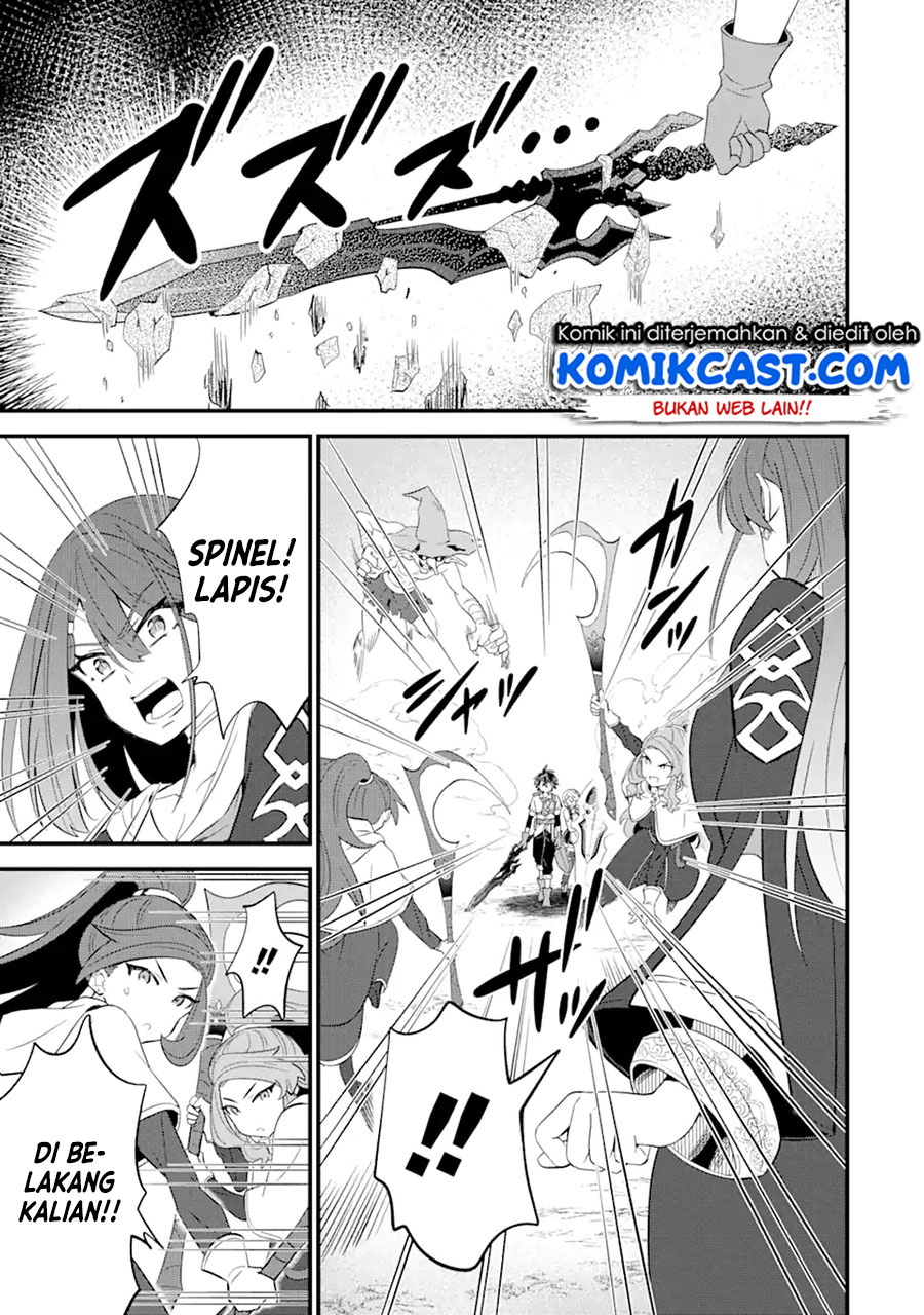 Sabitsuita Ken wo Tameshi ni Kyouka Shite Mitara, Tondemonai Maken ni Bakemashita