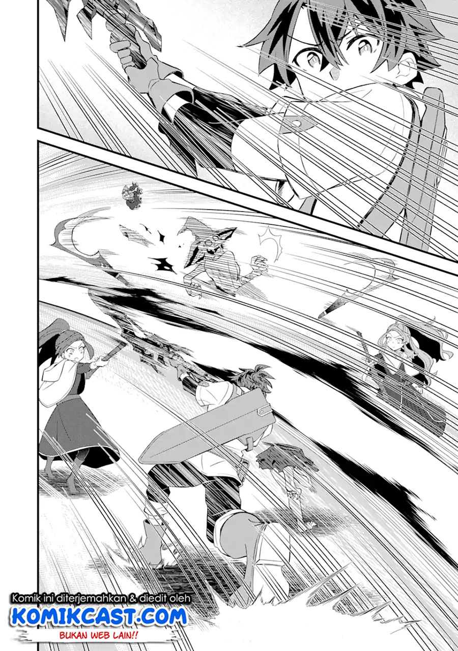 Sabitsuita Ken wo Tameshi ni Kyouka Shite Mitara, Tondemonai Maken ni Bakemashita