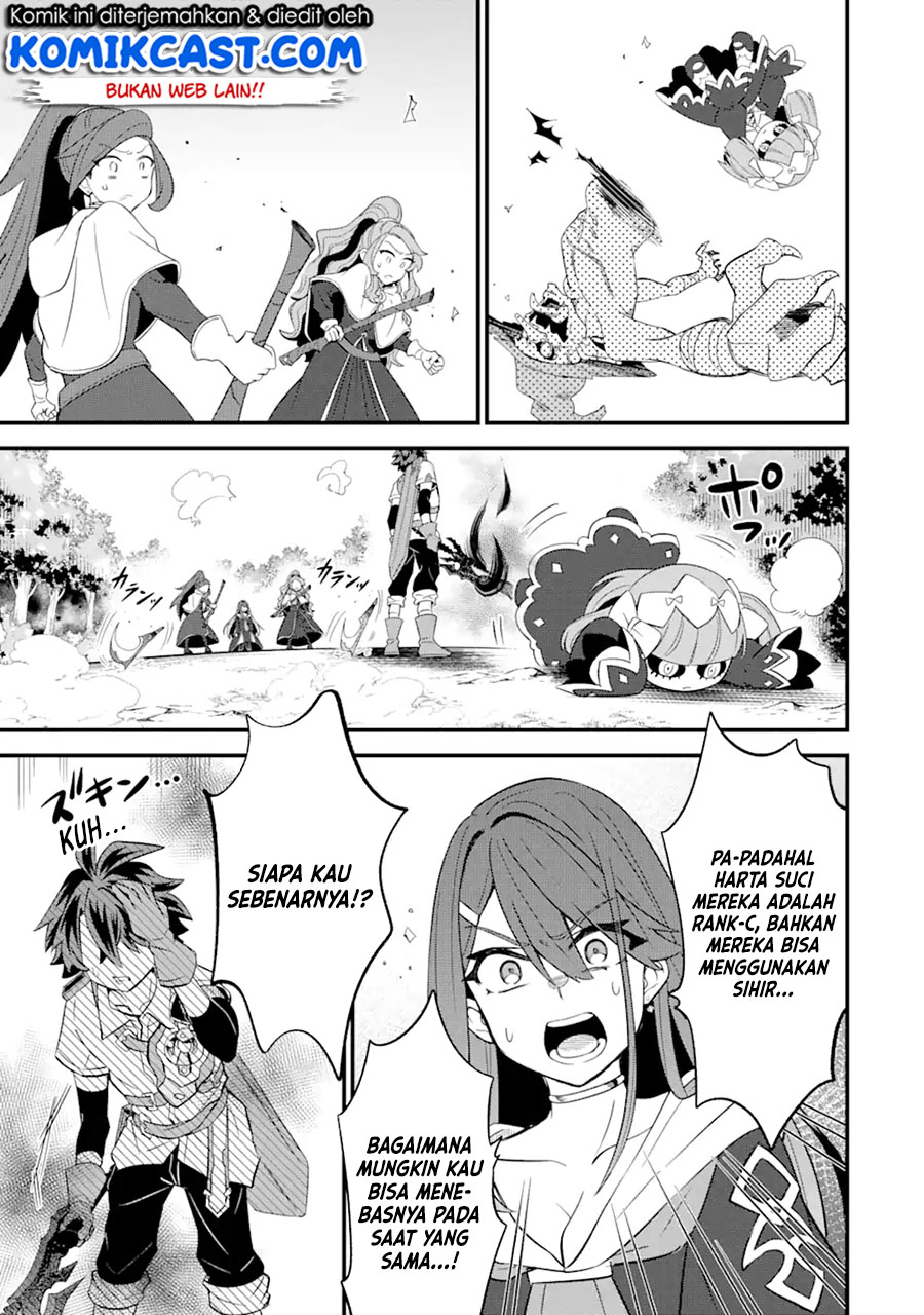 Sabitsuita Ken wo Tameshi ni Kyouka Shite Mitara, Tondemonai Maken ni Bakemashita