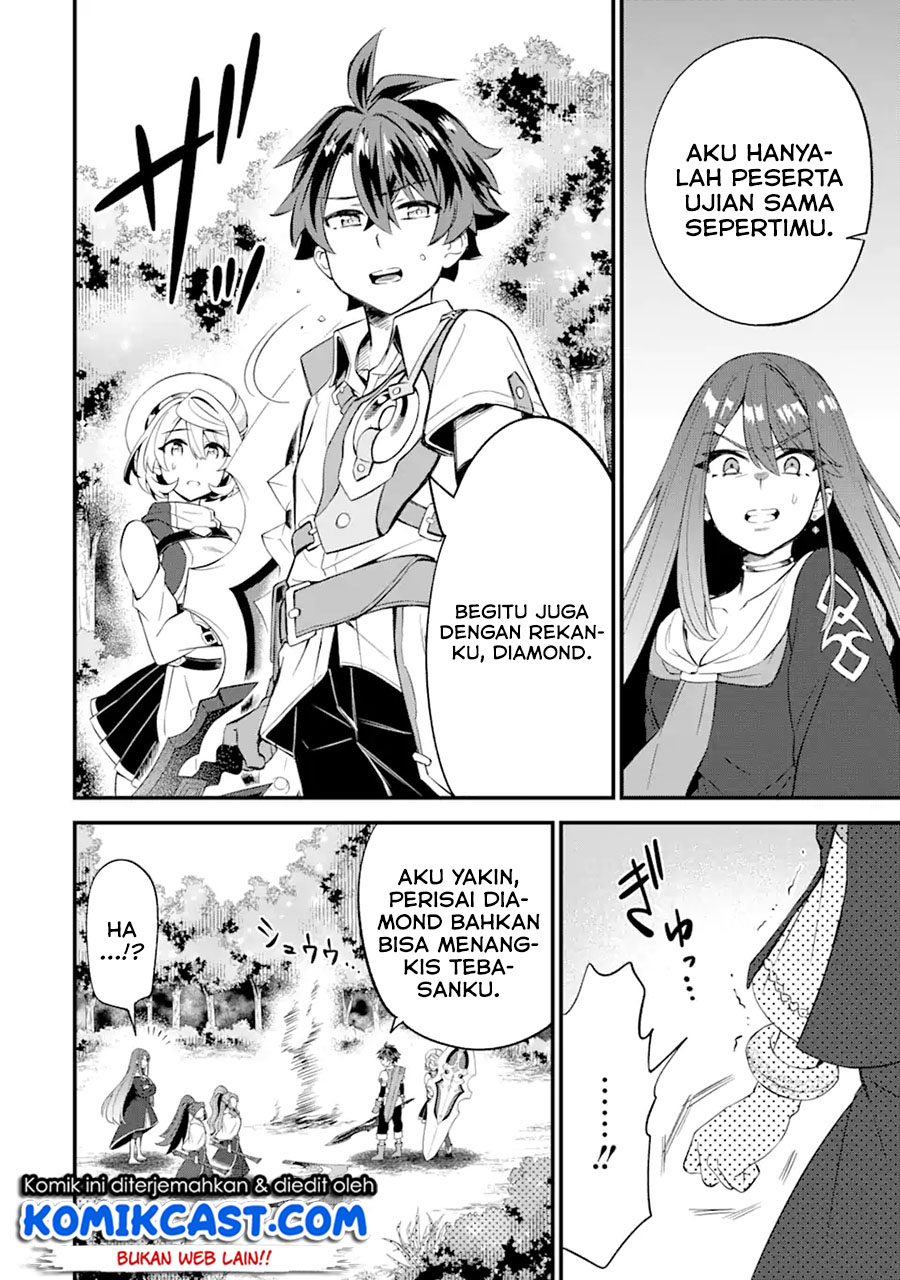 Sabitsuita Ken wo Tameshi ni Kyouka Shite Mitara, Tondemonai Maken ni Bakemashita