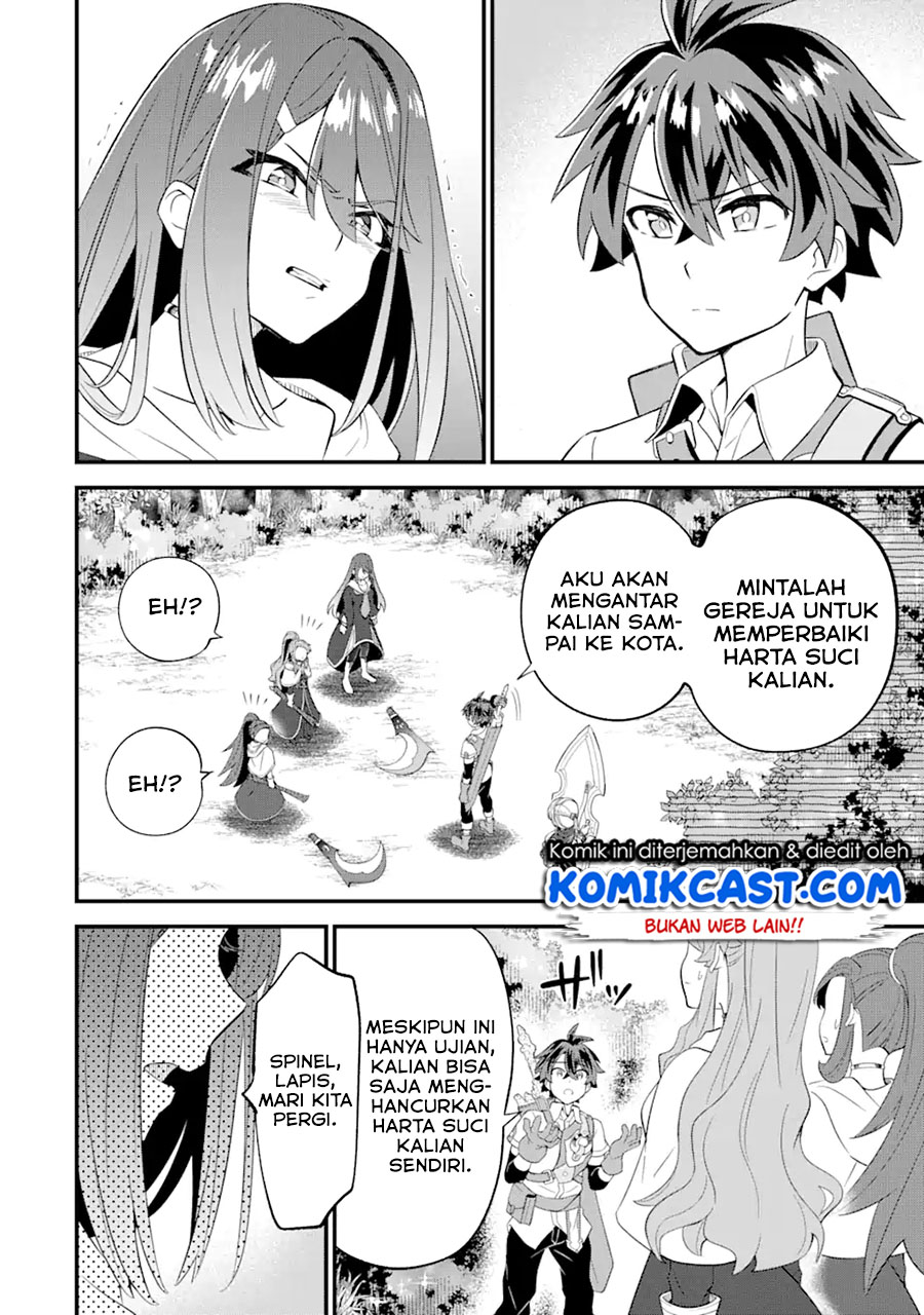 Sabitsuita Ken wo Tameshi ni Kyouka Shite Mitara, Tondemonai Maken ni Bakemashita
