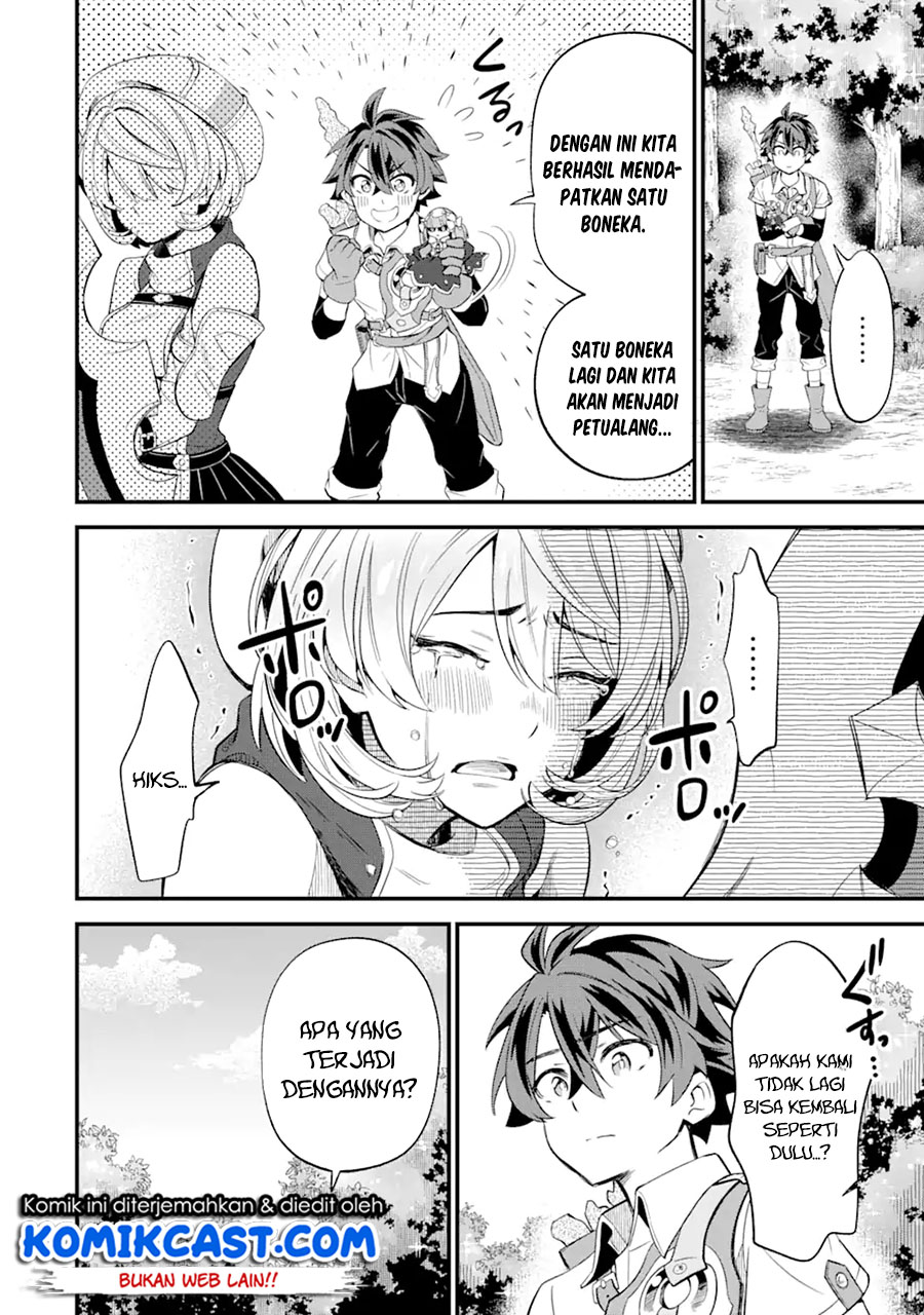 Sabitsuita Ken wo Tameshi ni Kyouka Shite Mitara, Tondemonai Maken ni Bakemashita