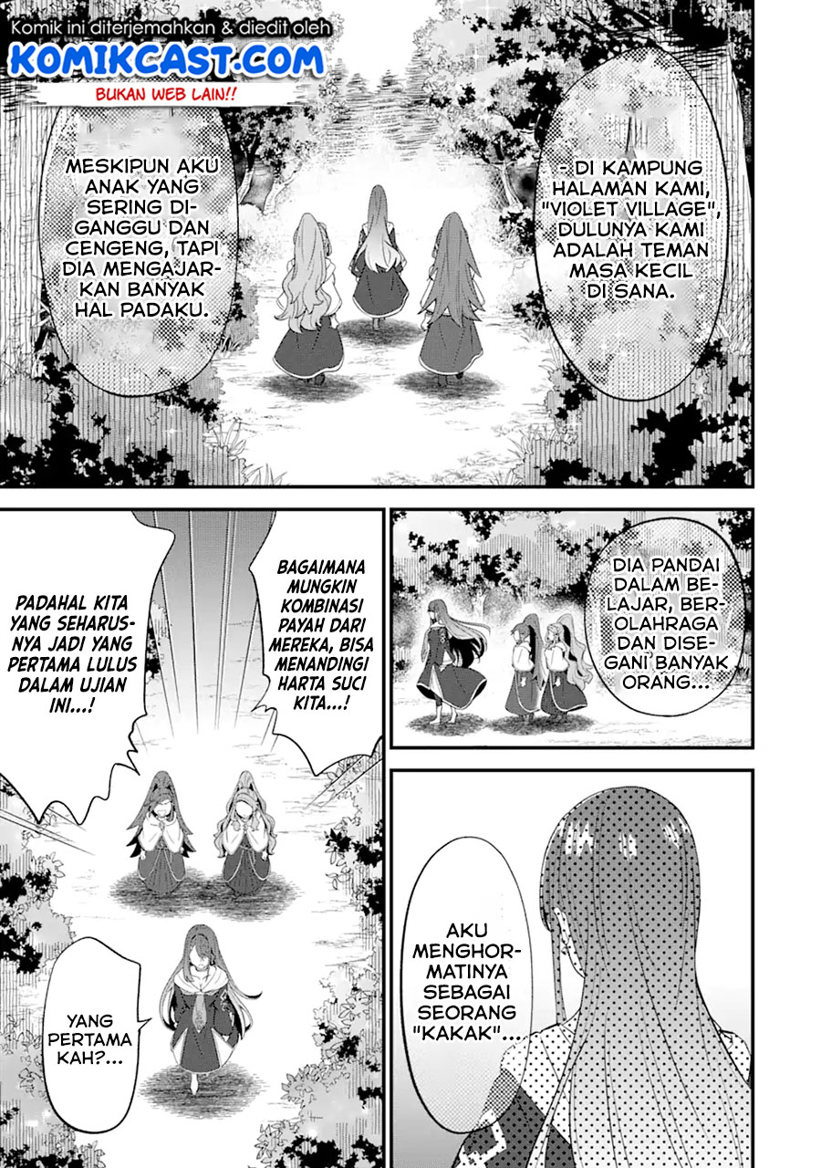 Sabitsuita Ken wo Tameshi ni Kyouka Shite Mitara, Tondemonai Maken ni Bakemashita