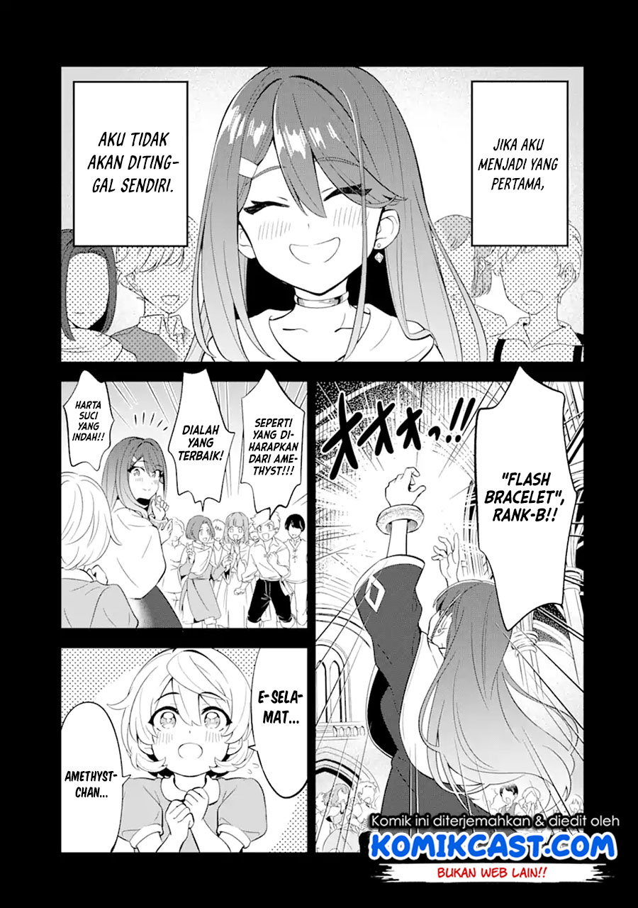 Sabitsuita Ken wo Tameshi ni Kyouka Shite Mitara, Tondemonai Maken ni Bakemashita