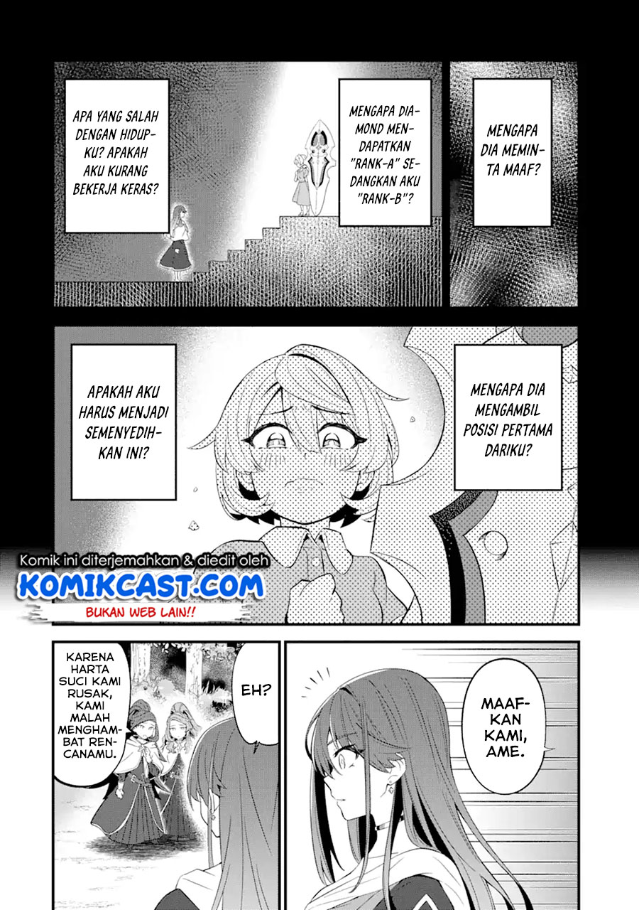 Sabitsuita Ken wo Tameshi ni Kyouka Shite Mitara, Tondemonai Maken ni Bakemashita
