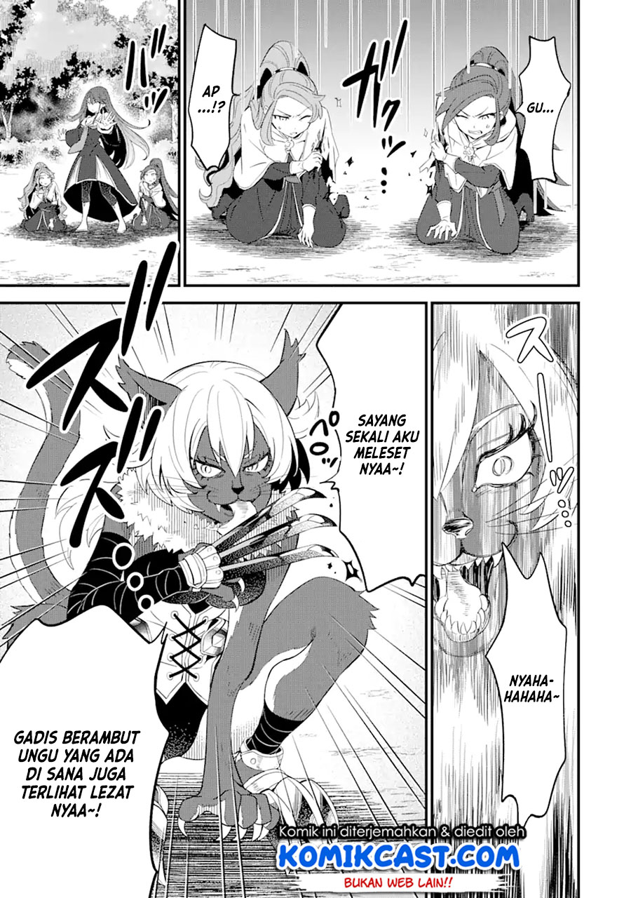 Sabitsuita Ken wo Tameshi ni Kyouka Shite Mitara, Tondemonai Maken ni Bakemashita