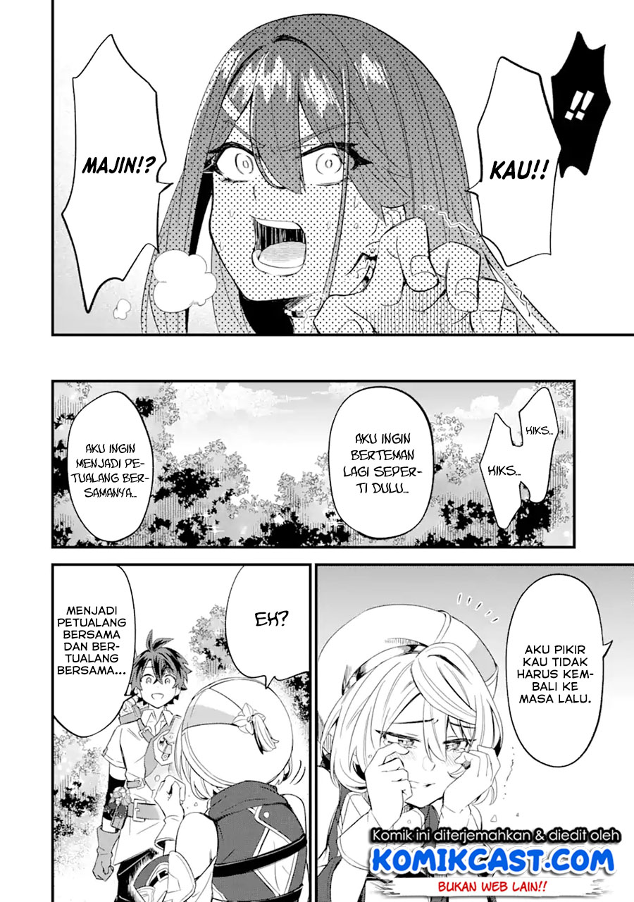 Sabitsuita Ken wo Tameshi ni Kyouka Shite Mitara, Tondemonai Maken ni Bakemashita