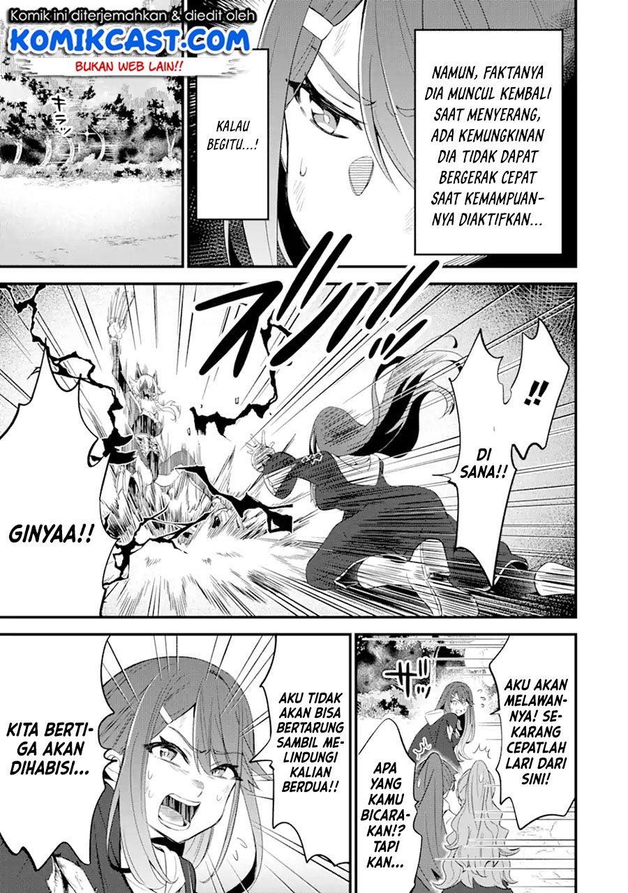 Sabitsuita Ken wo Tameshi ni Kyouka Shite Mitara, Tondemonai Maken ni Bakemashita