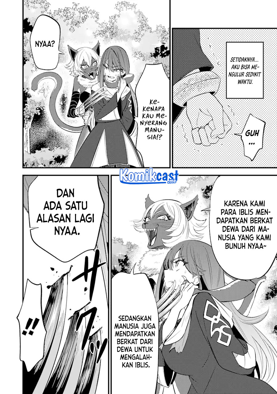 Sabitsuita Ken wo Tameshi ni Kyouka Shite Mitara, Tondemonai Maken ni Bakemashita