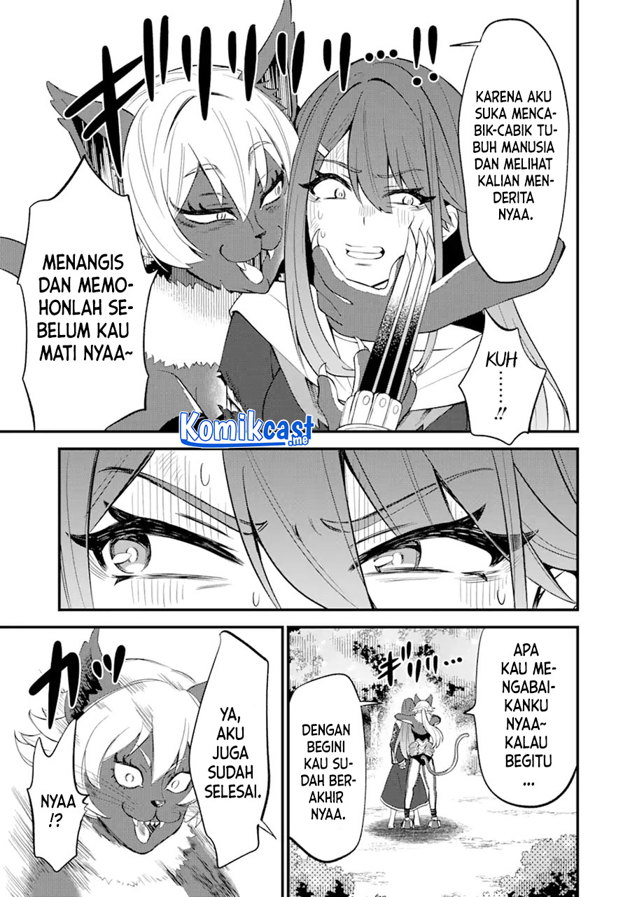 Sabitsuita Ken wo Tameshi ni Kyouka Shite Mitara, Tondemonai Maken ni Bakemashita