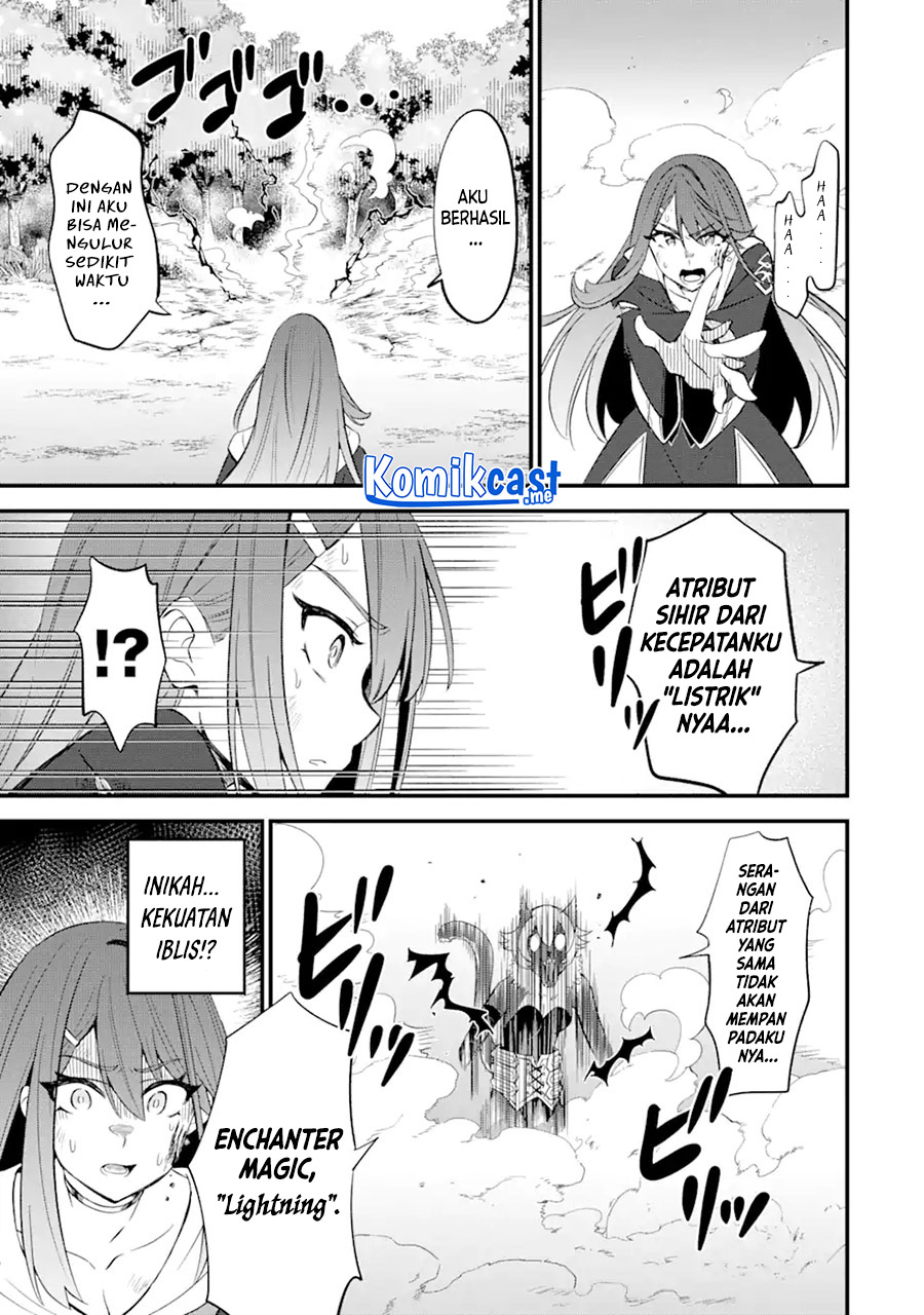 Sabitsuita Ken wo Tameshi ni Kyouka Shite Mitara, Tondemonai Maken ni Bakemashita