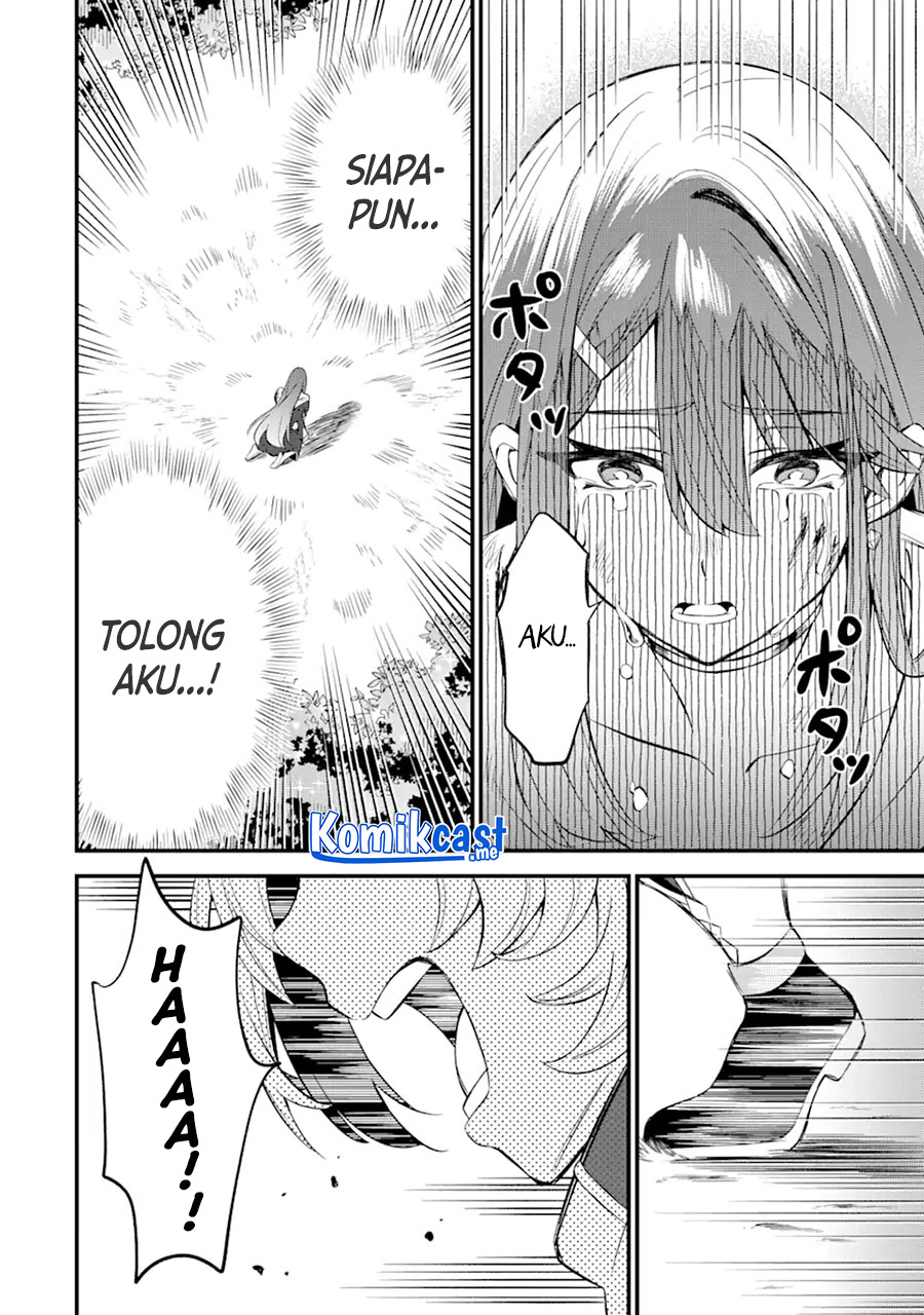 Sabitsuita Ken wo Tameshi ni Kyouka Shite Mitara, Tondemonai Maken ni Bakemashita
