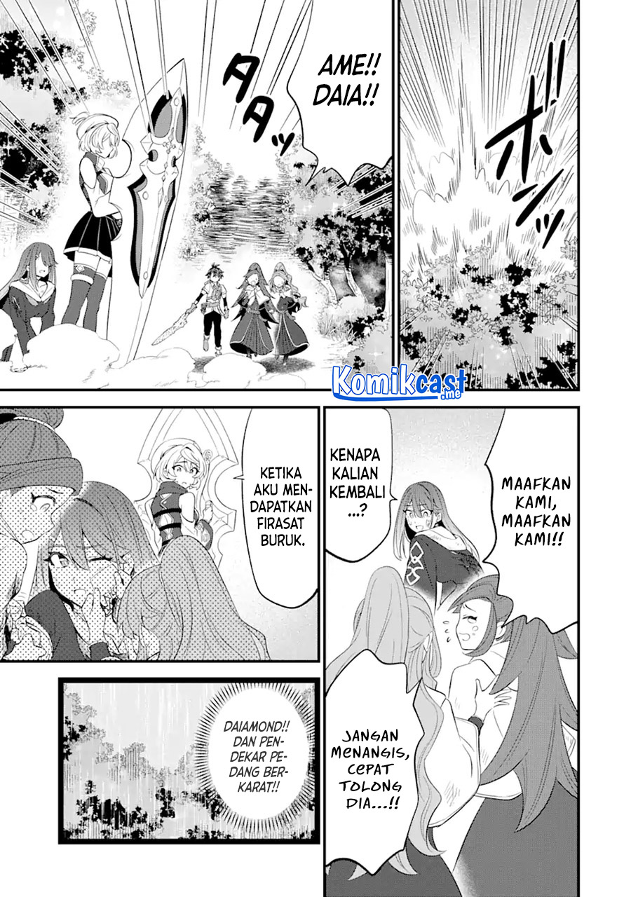 Sabitsuita Ken wo Tameshi ni Kyouka Shite Mitara, Tondemonai Maken ni Bakemashita