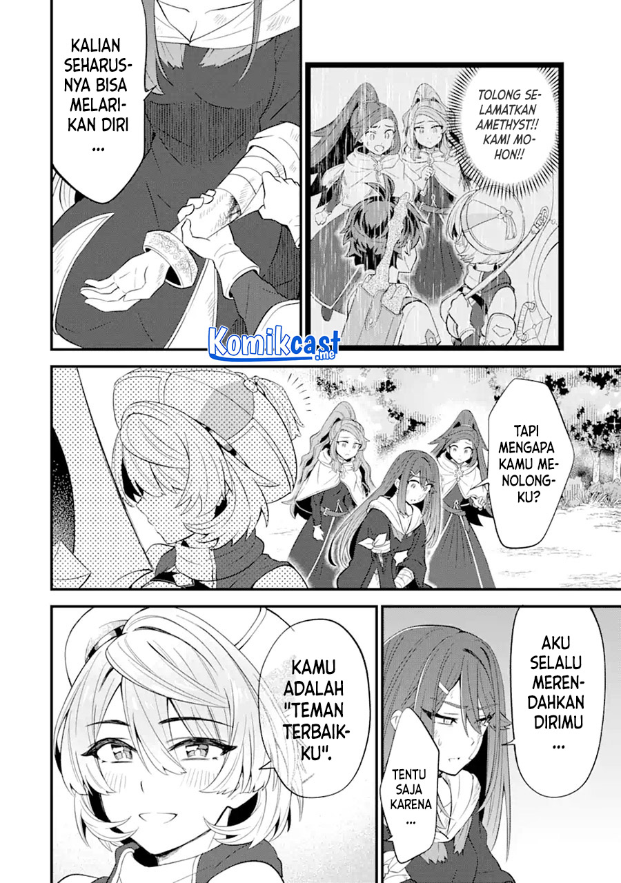 Sabitsuita Ken wo Tameshi ni Kyouka Shite Mitara, Tondemonai Maken ni Bakemashita