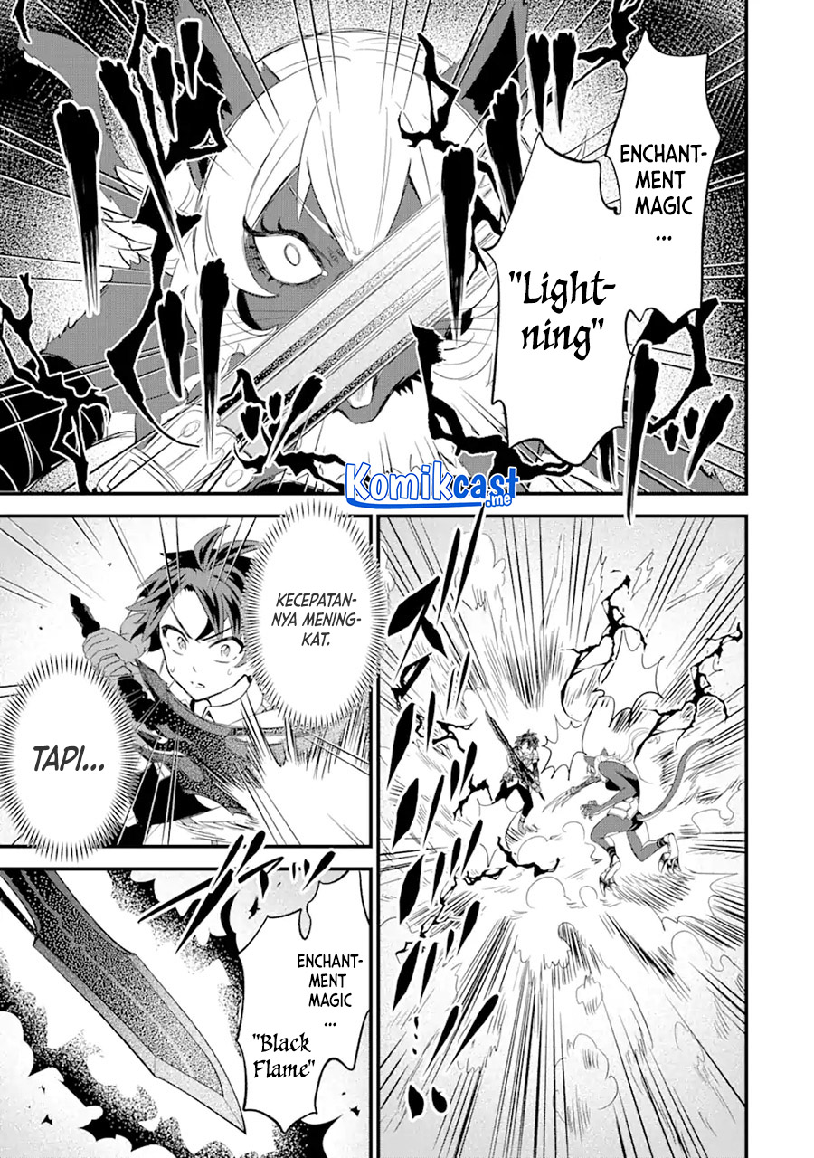 Sabitsuita Ken wo Tameshi ni Kyouka Shite Mitara, Tondemonai Maken ni Bakemashita
