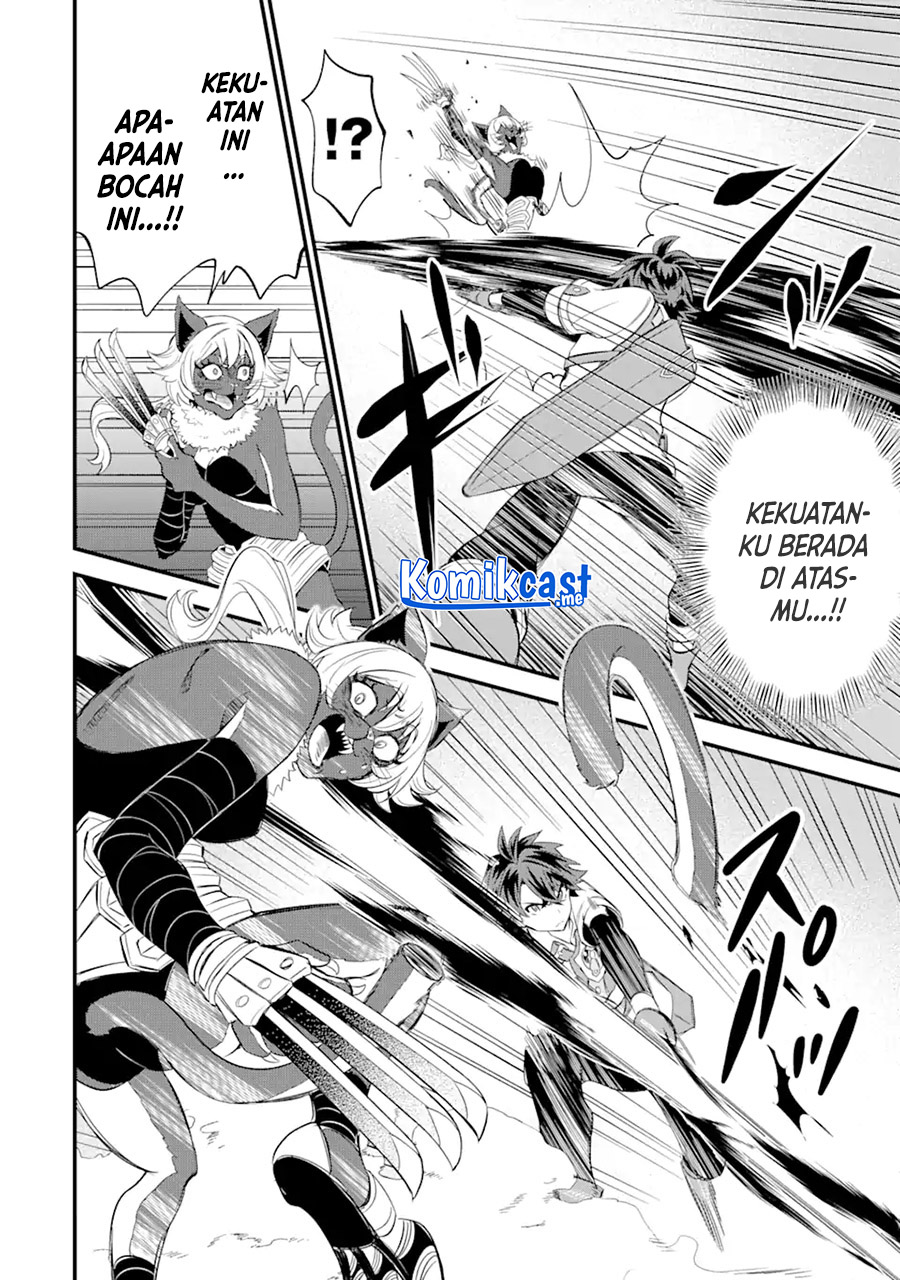 Sabitsuita Ken wo Tameshi ni Kyouka Shite Mitara, Tondemonai Maken ni Bakemashita