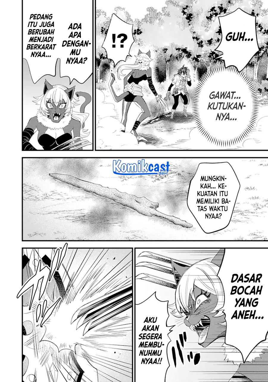 Sabitsuita Ken wo Tameshi ni Kyouka Shite Mitara, Tondemonai Maken ni Bakemashita