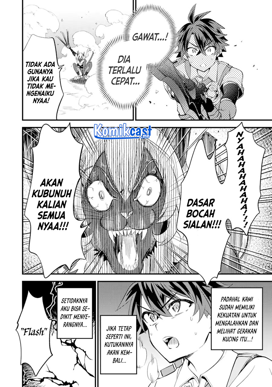 Sabitsuita Ken wo Tameshi ni Kyouka Shite Mitara, Tondemonai Maken ni Bakemashita