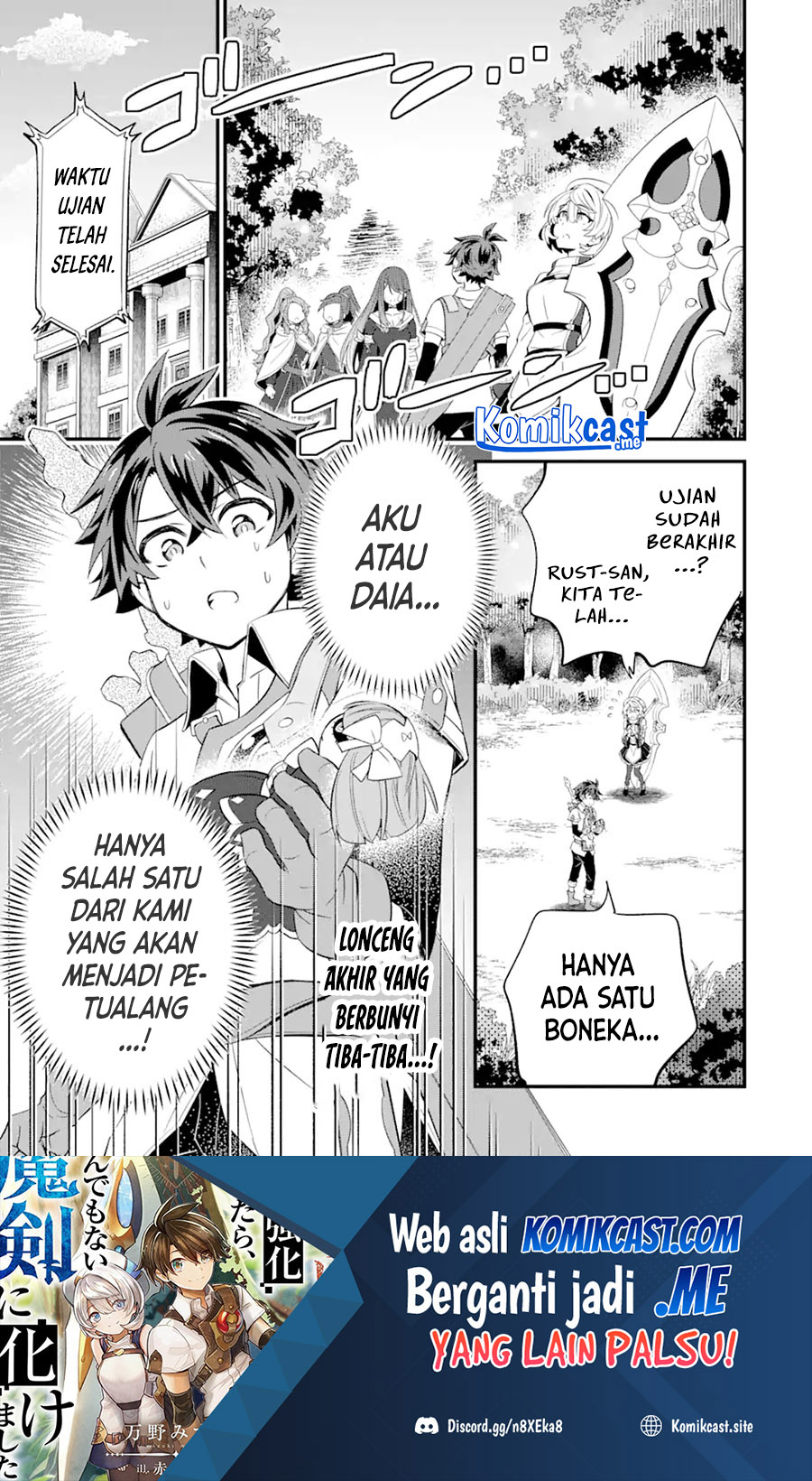 Sabitsuita Ken wo Tameshi ni Kyouka Shite Mitara, Tondemonai Maken ni Bakemashita