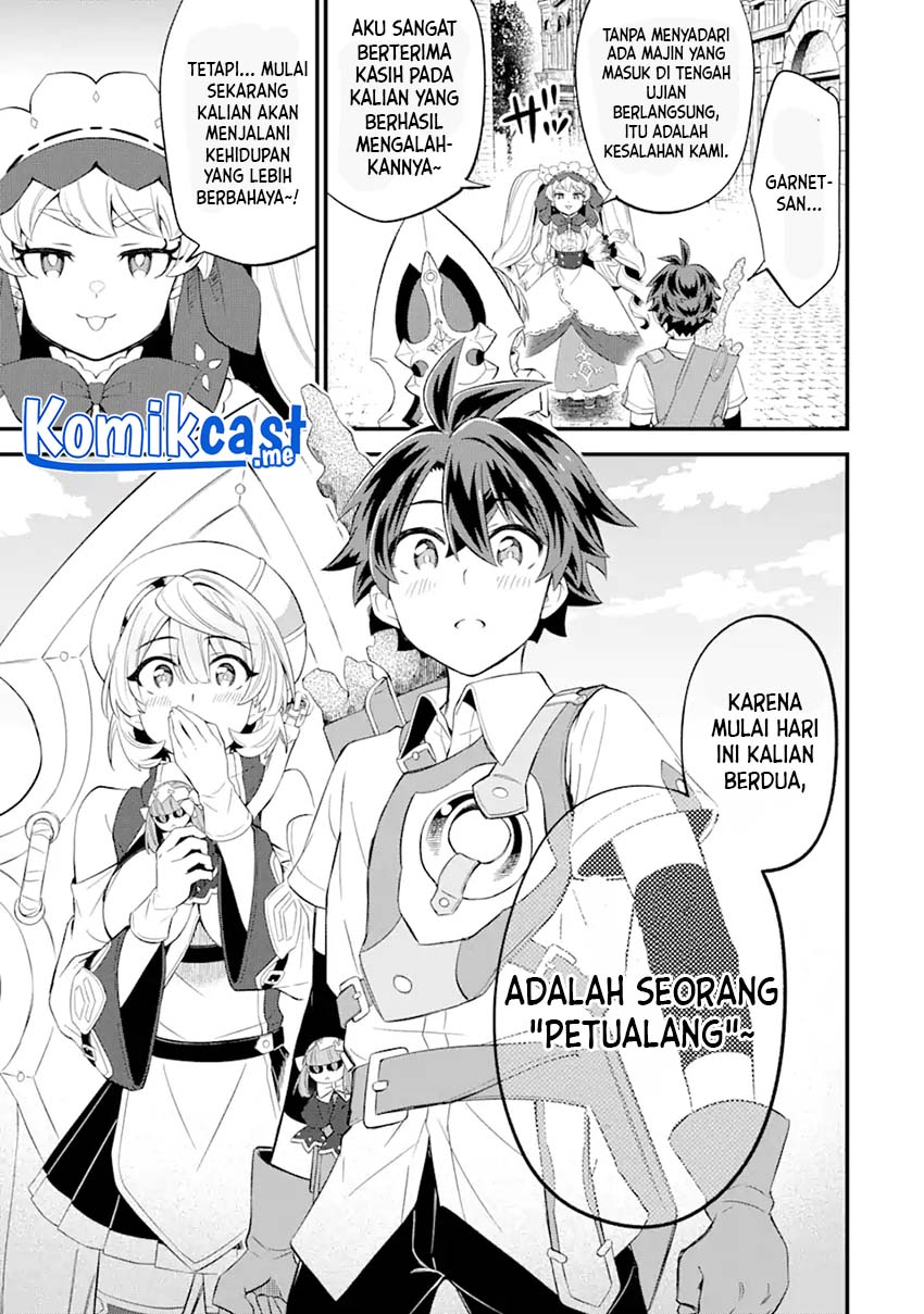Sabitsuita Ken wo Tameshi ni Kyouka Shite Mitara, Tondemonai Maken ni Bakemashita