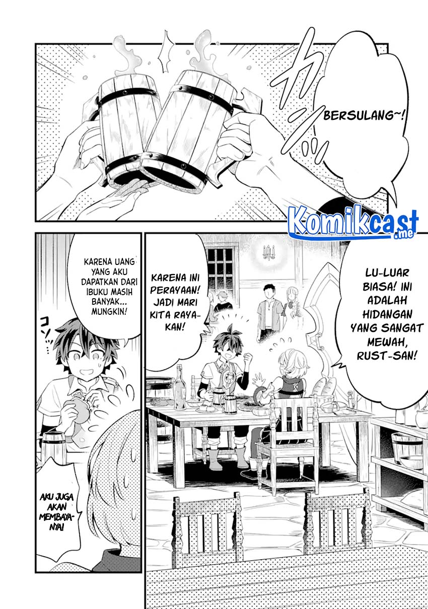 Sabitsuita Ken wo Tameshi ni Kyouka Shite Mitara, Tondemonai Maken ni Bakemashita