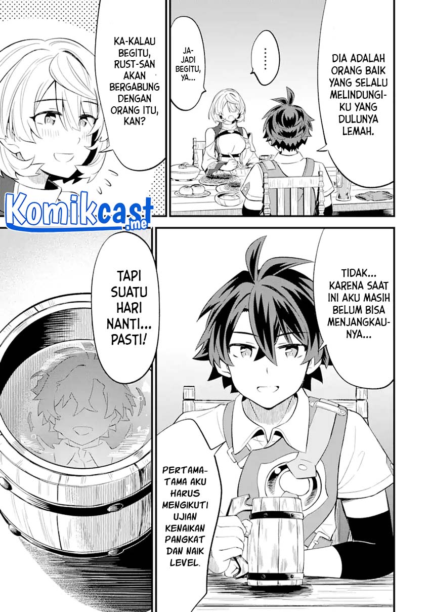 Sabitsuita Ken wo Tameshi ni Kyouka Shite Mitara, Tondemonai Maken ni Bakemashita