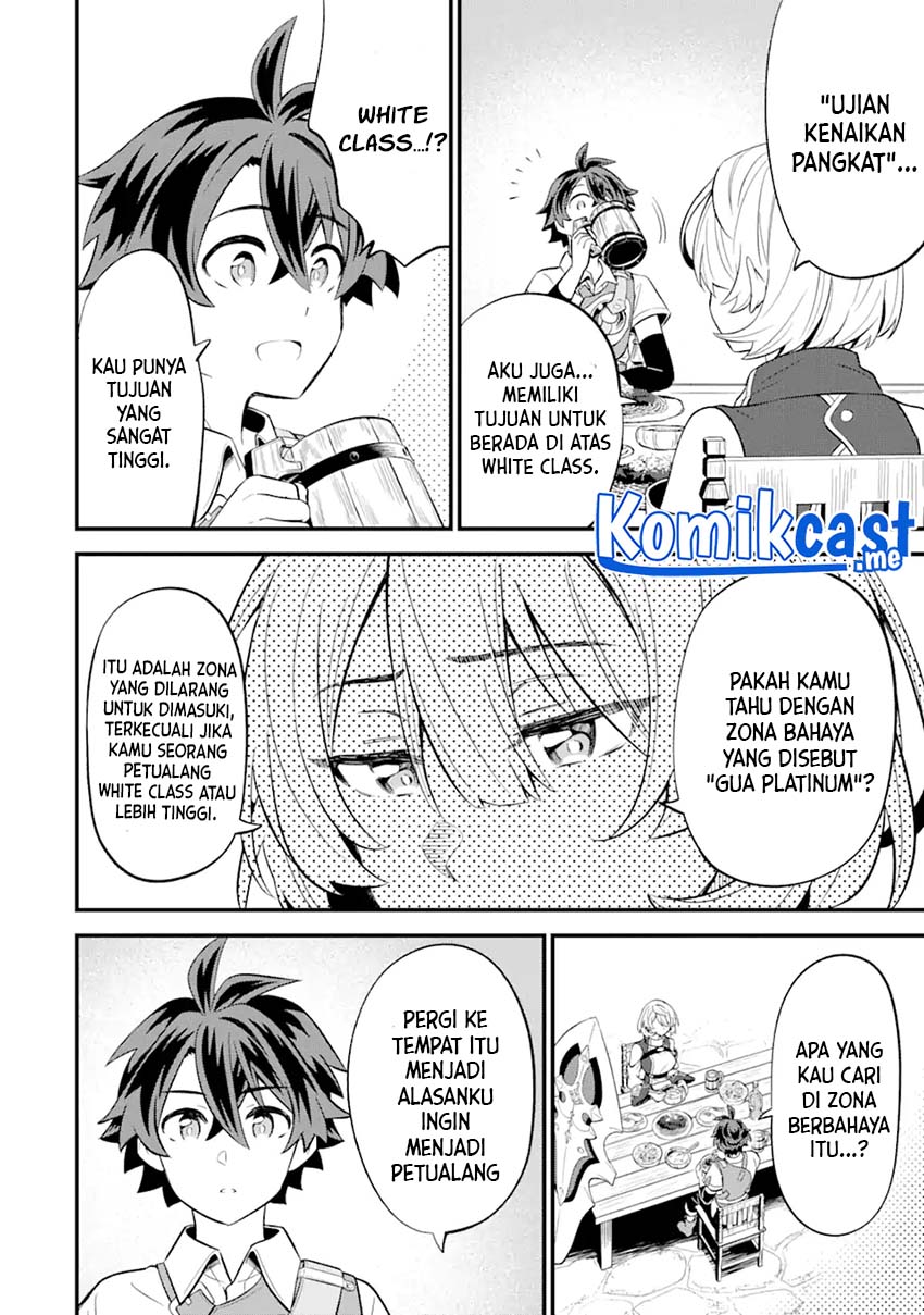 Sabitsuita Ken wo Tameshi ni Kyouka Shite Mitara, Tondemonai Maken ni Bakemashita