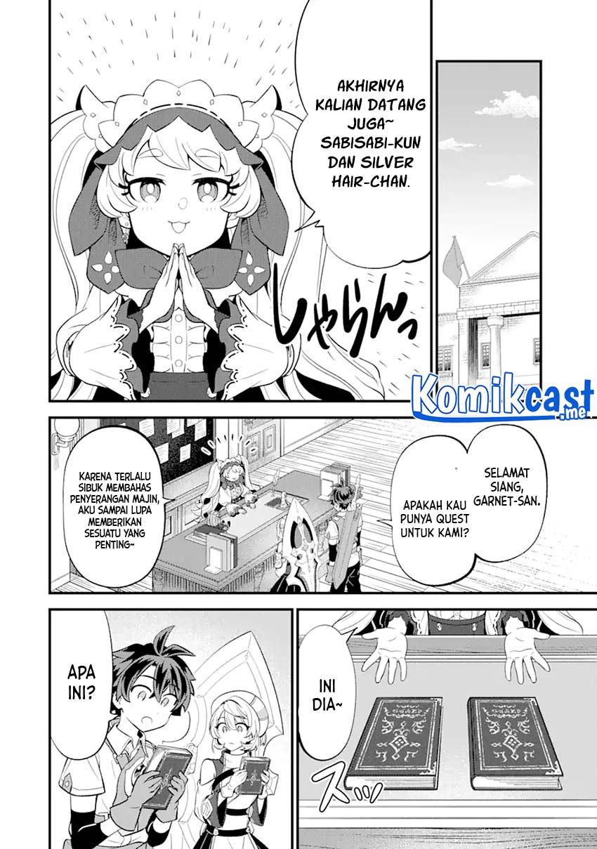 Sabitsuita Ken wo Tameshi ni Kyouka Shite Mitara, Tondemonai Maken ni Bakemashita