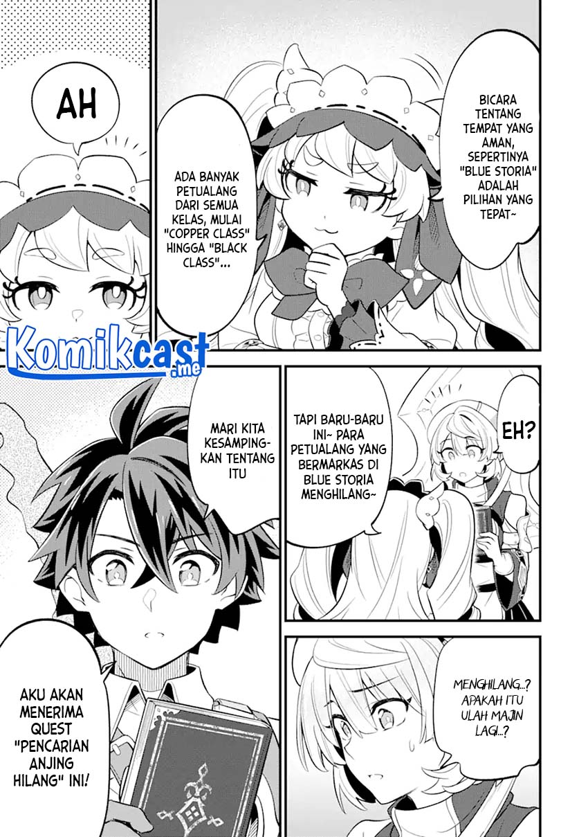 Sabitsuita Ken wo Tameshi ni Kyouka Shite Mitara, Tondemonai Maken ni Bakemashita