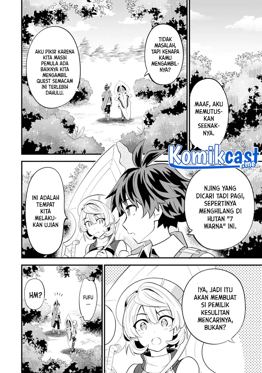 Sabitsuita Ken wo Tameshi ni Kyouka Shite Mitara, Tondemonai Maken ni Bakemashita