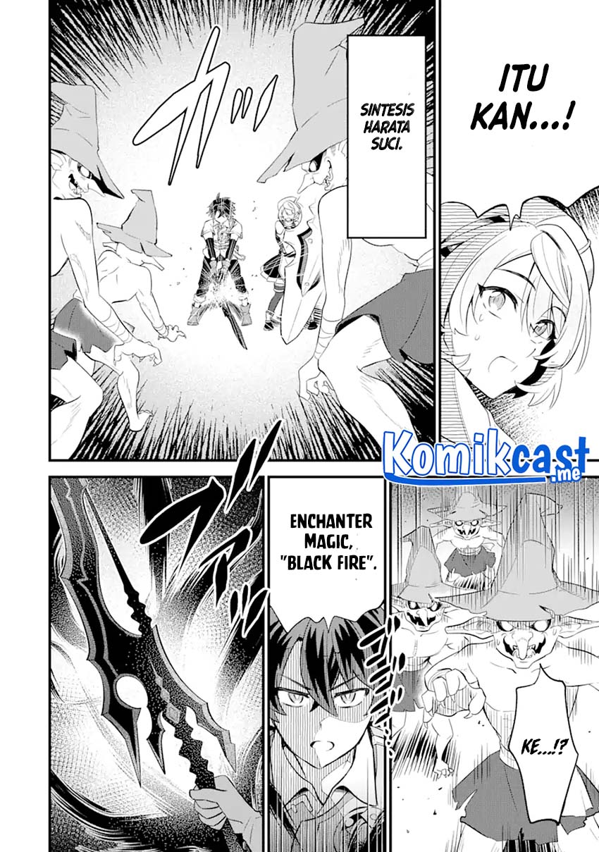 Sabitsuita Ken wo Tameshi ni Kyouka Shite Mitara, Tondemonai Maken ni Bakemashita
