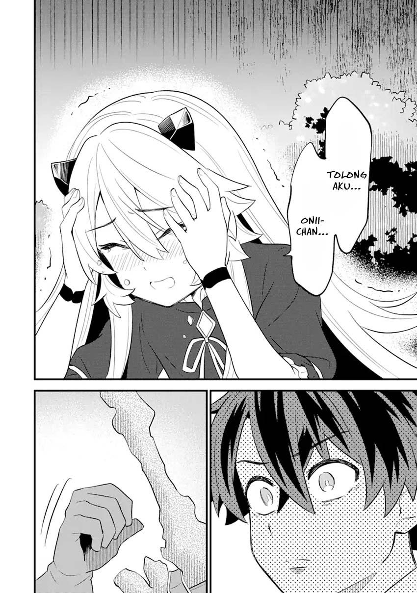 Sabitsuita Ken wo Tameshi ni Kyouka Shite Mitara, Tondemonai Maken ni Bakemashita