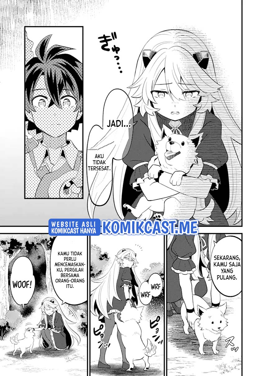 Sabitsuita Ken wo Tameshi ni Kyouka Shite Mitara, Tondemonai Maken ni Bakemashita