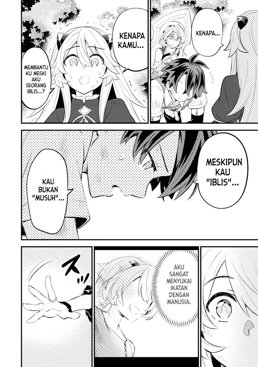 Sabitsuita Ken wo Tameshi ni Kyouka Shite Mitara, Tondemonai Maken ni Bakemashita