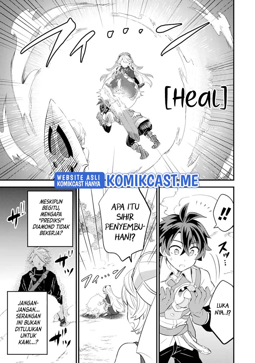 Sabitsuita Ken wo Tameshi ni Kyouka Shite Mitara, Tondemonai Maken ni Bakemashita