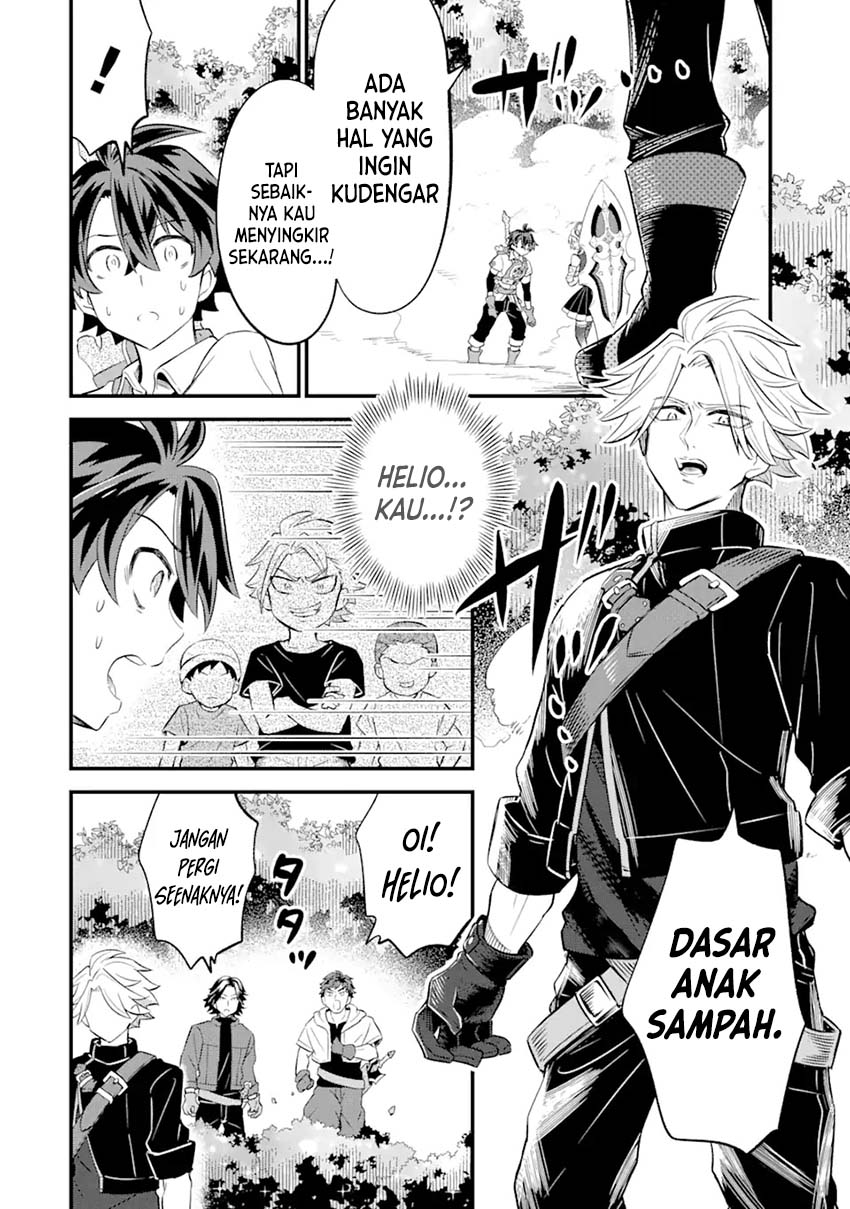 Sabitsuita Ken wo Tameshi ni Kyouka Shite Mitara, Tondemonai Maken ni Bakemashita