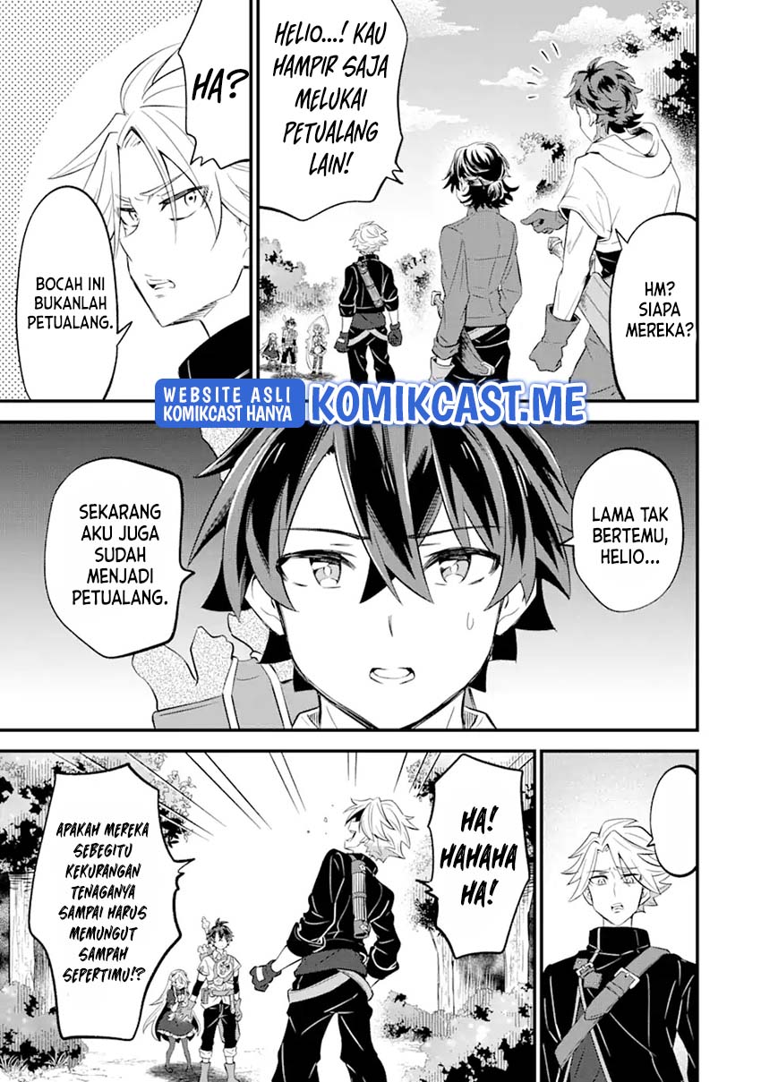 Sabitsuita Ken wo Tameshi ni Kyouka Shite Mitara, Tondemonai Maken ni Bakemashita