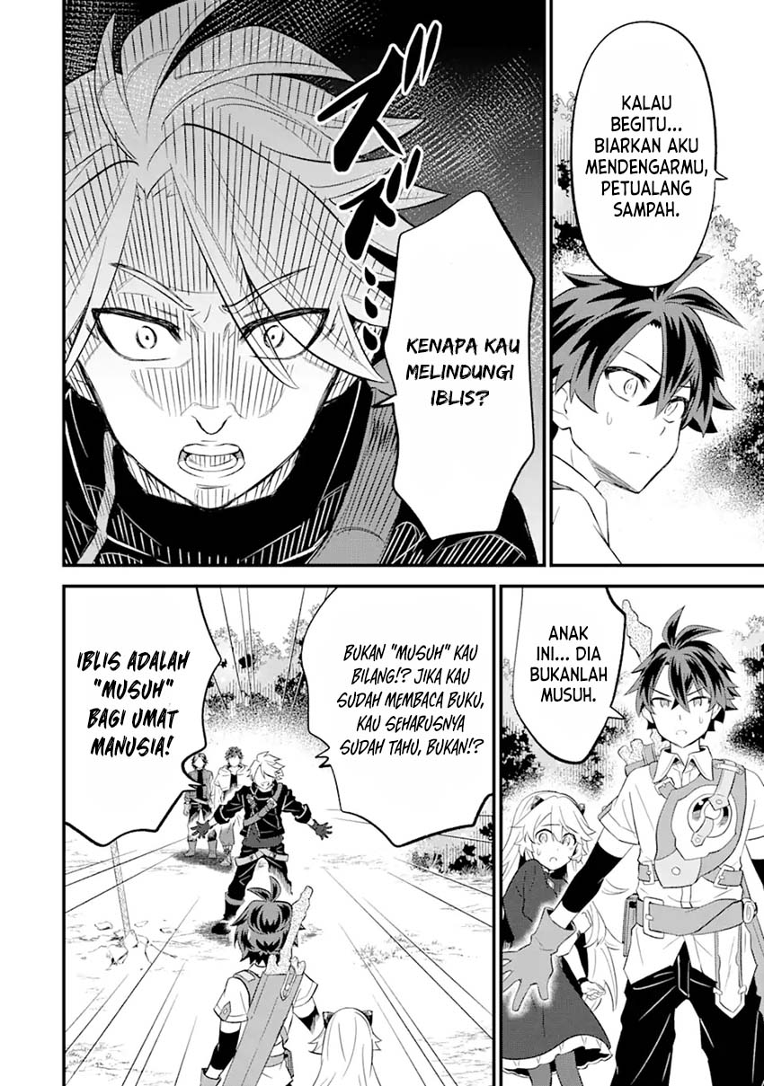 Sabitsuita Ken wo Tameshi ni Kyouka Shite Mitara, Tondemonai Maken ni Bakemashita