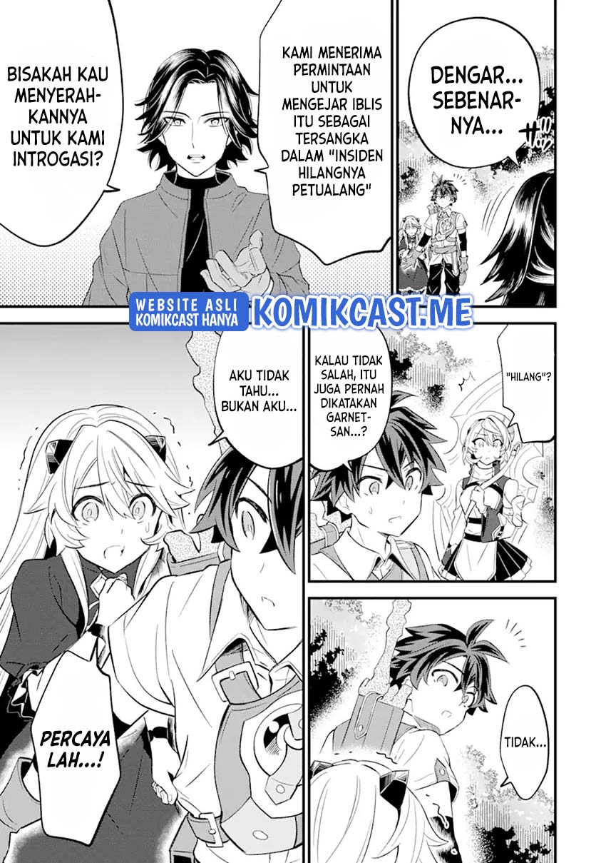 Sabitsuita Ken wo Tameshi ni Kyouka Shite Mitara, Tondemonai Maken ni Bakemashita