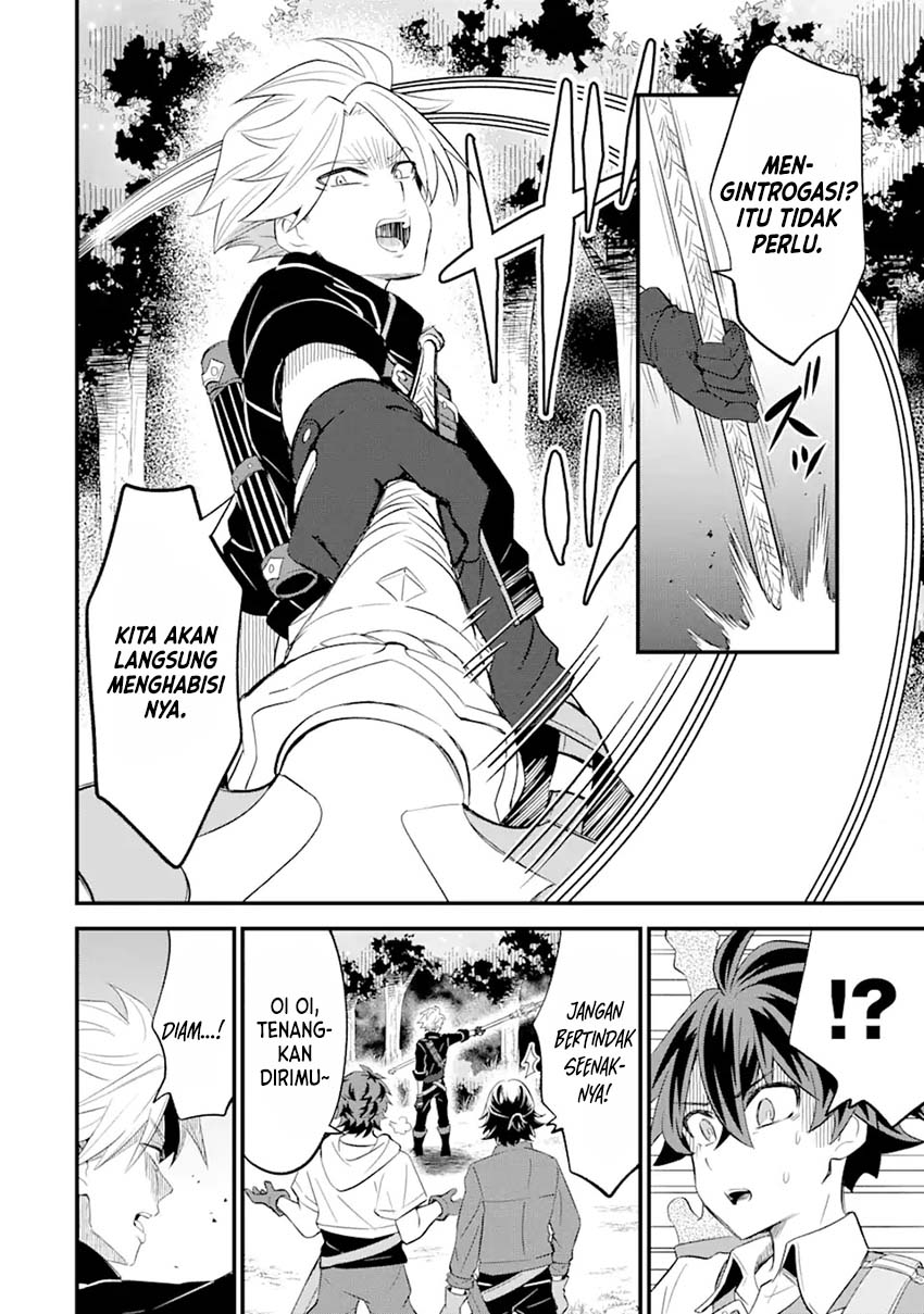 Sabitsuita Ken wo Tameshi ni Kyouka Shite Mitara, Tondemonai Maken ni Bakemashita
